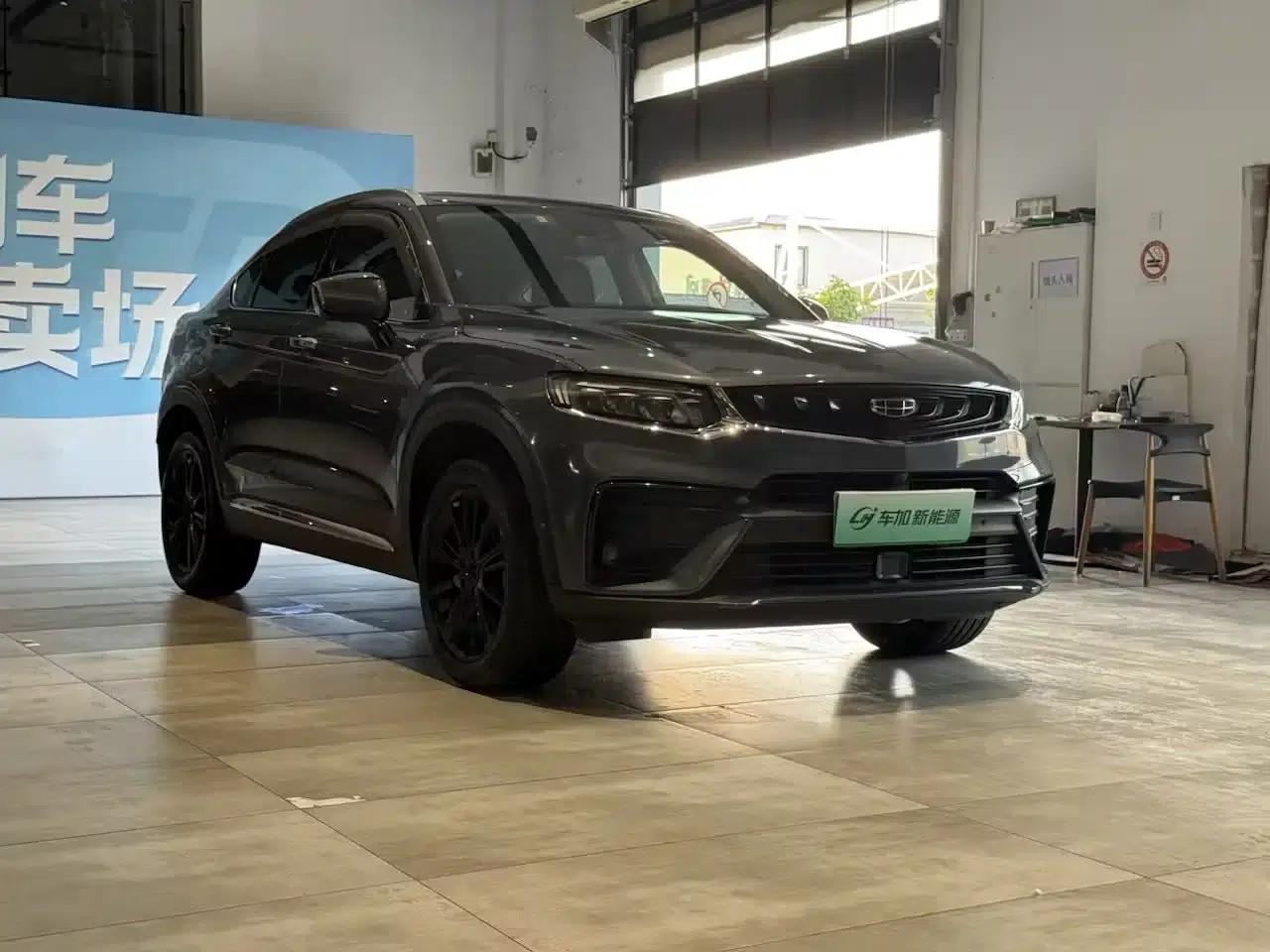 Xingyue New Energy 2021 ePro Shining Star: Pure Electric Range 56km — миниатюра 3