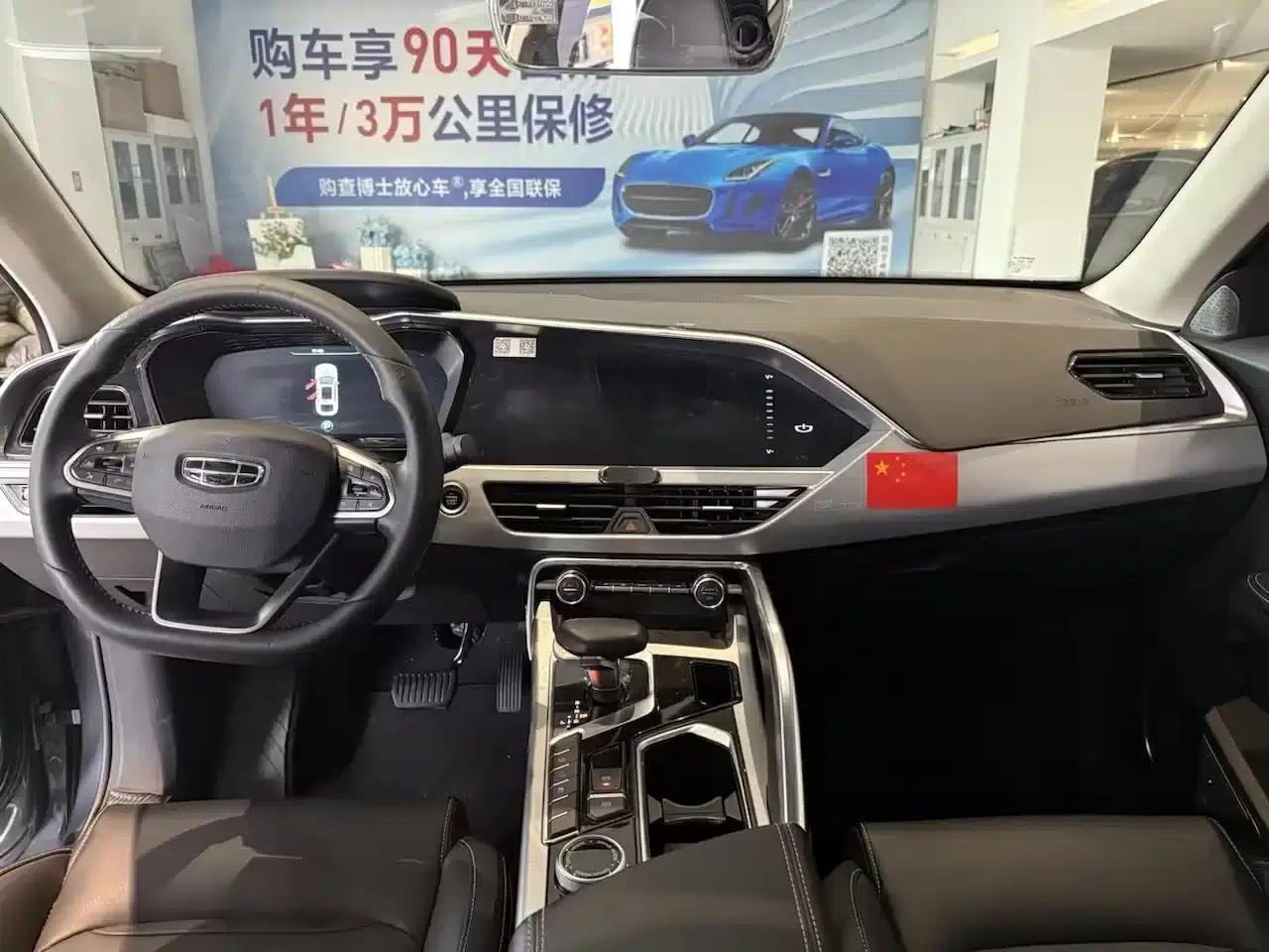 Xingyue New Energy 2021 ePro Shining Star: Pure Electric Range 56km — миниатюра 5