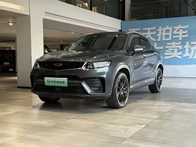 Xingyue New Energy 2021 ePro Shining Star: Pure Electric Range 56km
