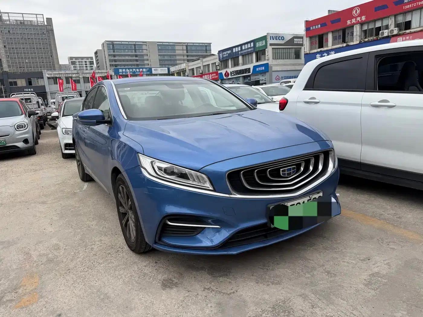 Geely Borui New Energy 2018 1.5T PHEV Yaoyue Edition — миниатюра 3