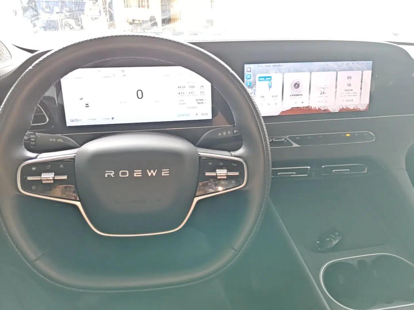 Roewe D7 2023 DMH 125km Flagship Edition — миниатюра 12