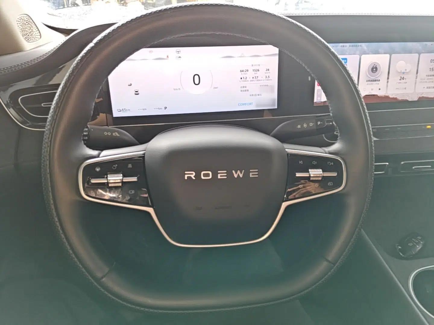 Roewe D7 2023 DMH 125km Flagship Edition — миниатюра 13