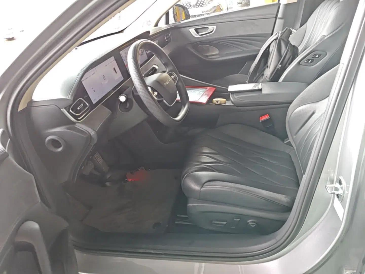 Roewe D7 2023 DMH 125km Flagship Edition — миниатюра 17