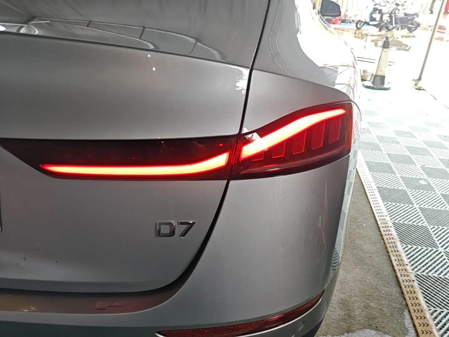 Roewe D7 2023 DMH 125km Flagship Edition — миниатюра 8