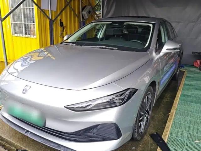 Roewe D7 2023 DMH 125km Flagship Edition