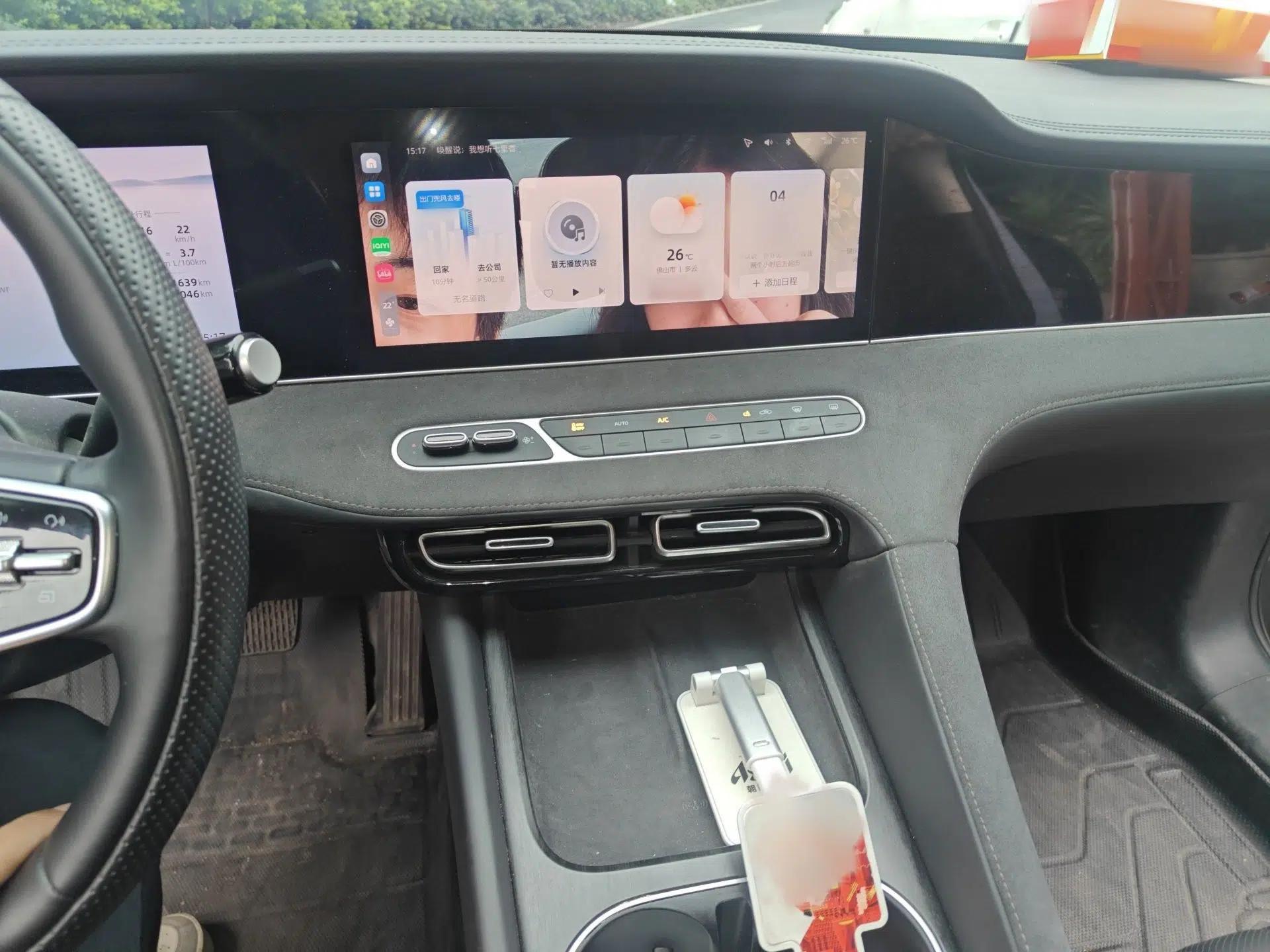 Roewe D7 2023 DMH 125km Excellence Edition — миниатюра 12