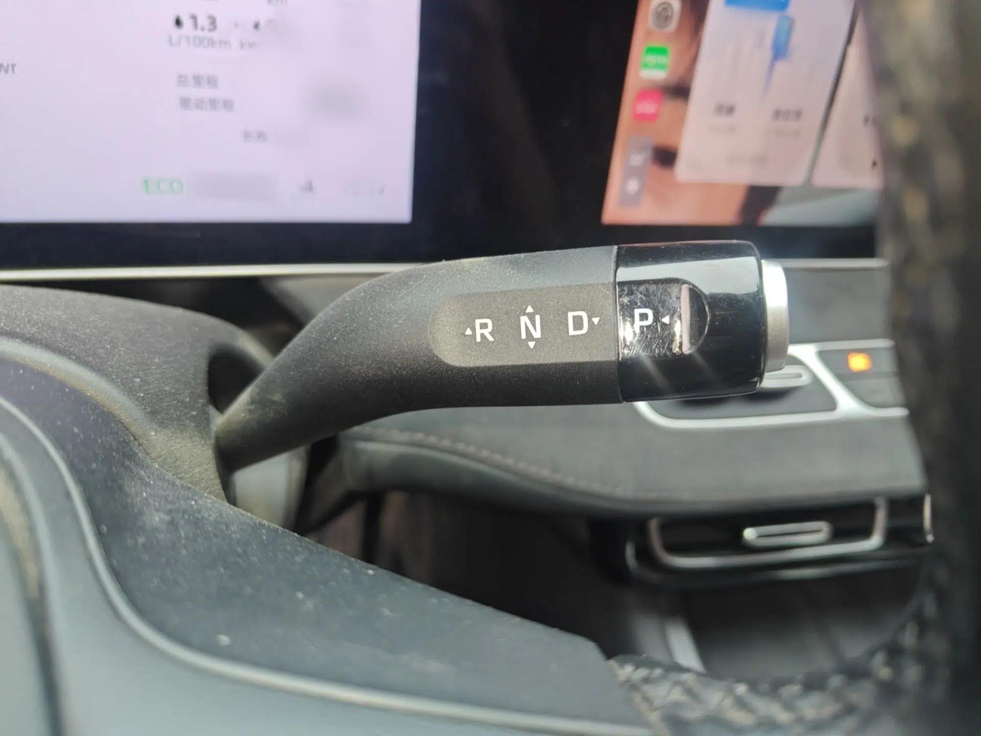 Roewe D7 2023 DMH 125km Excellence Edition — миниатюра 13