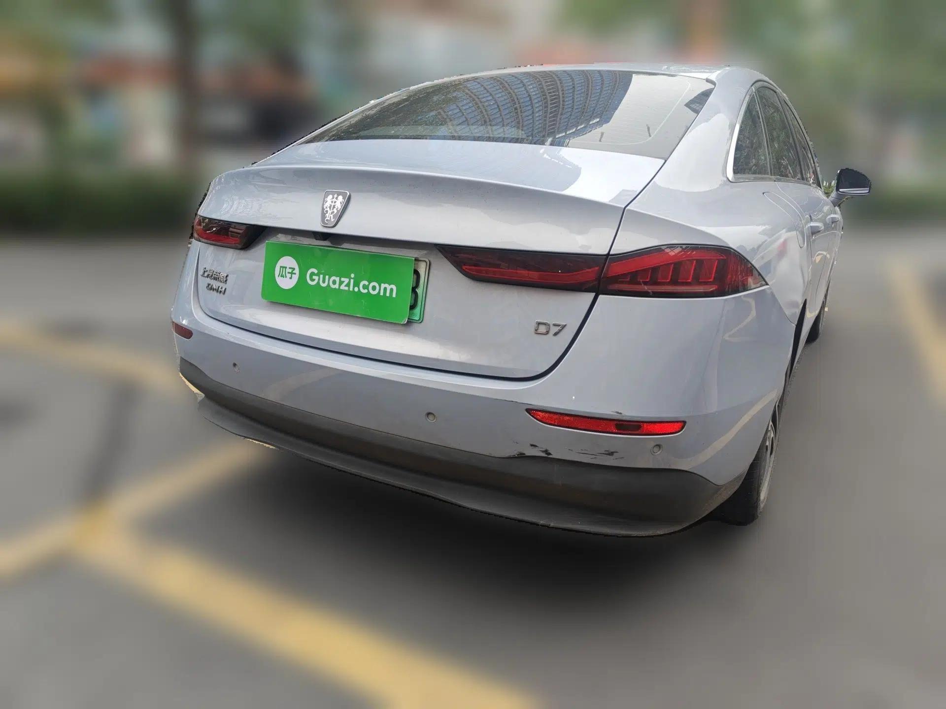 Roewe D7 2023 DMH 125km Excellence Edition — миниатюра 6