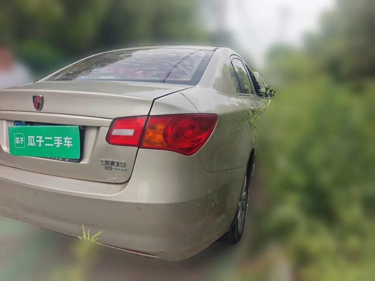 Roewe 350 2015 1.5L Manual Luxury Sunroof Edition — миниатюра 6