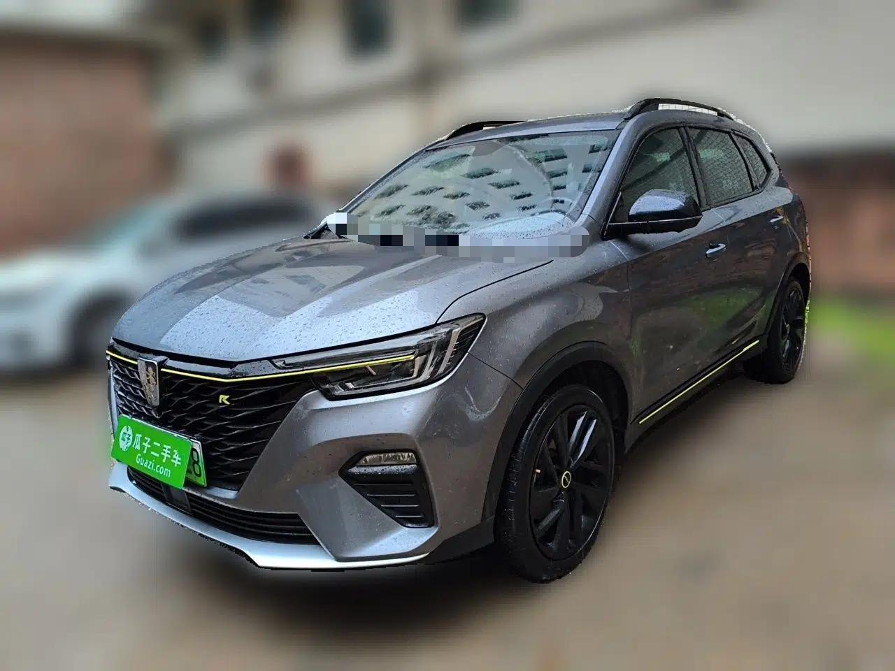 Roewe RX5 New Energy 2020 ePLUS National Trend Ronglin Luxury Edition — миниатюра 1