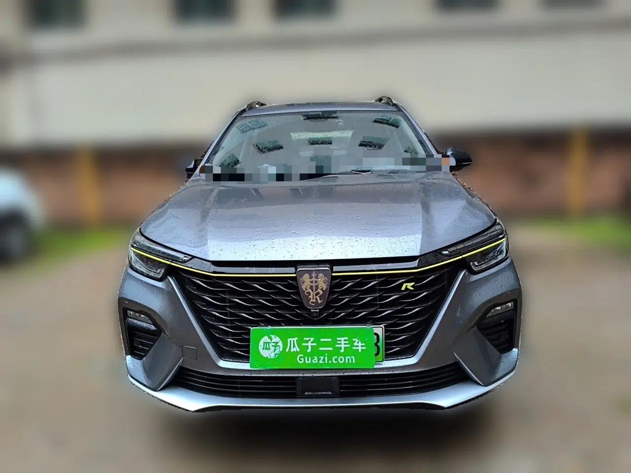 Roewe RX5 New Energy 2020 ePLUS National Trend Ronglin Luxury Edition — миниатюра 2