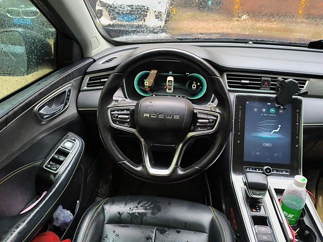 Roewe RX5 New Energy 2020 ePLUS National Trend Ronglin Luxury Edition — миниатюра 11