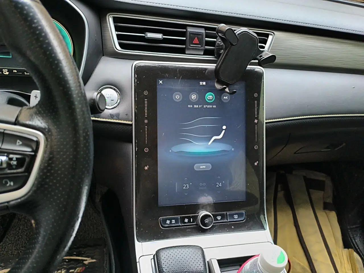 Roewe RX5 New Energy 2020 ePLUS National Trend Ronglin Luxury Edition — миниатюра 14