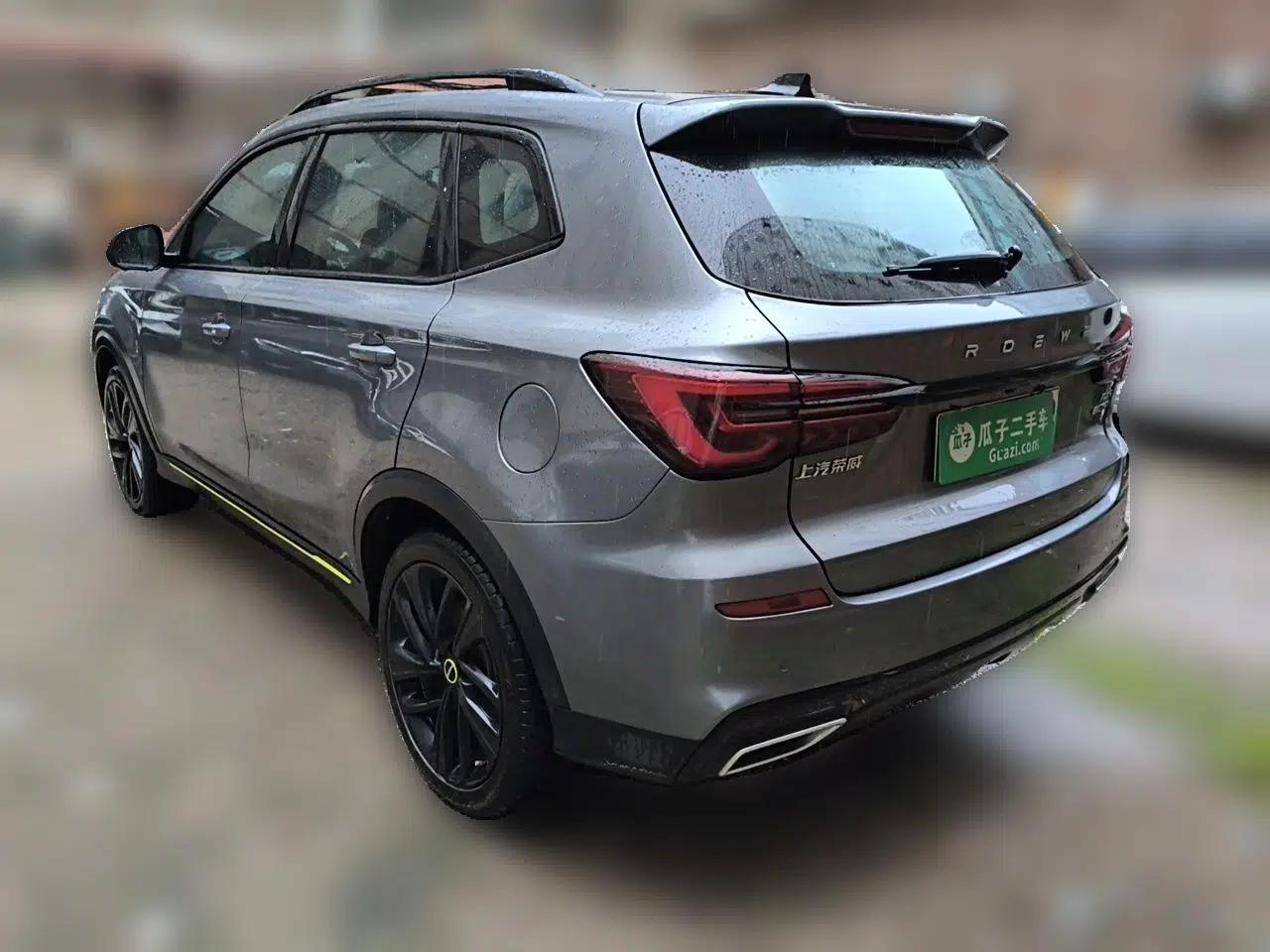 Roewe RX5 New Energy 2020 ePLUS National Trend Ronglin Luxury Edition — миниатюра 4