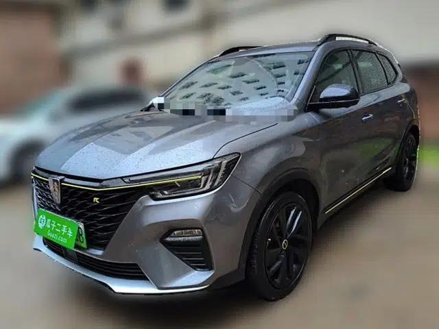 Roewe RX5 New Energy 2020 ePLUS National Trend Ronglin Luxury Edition