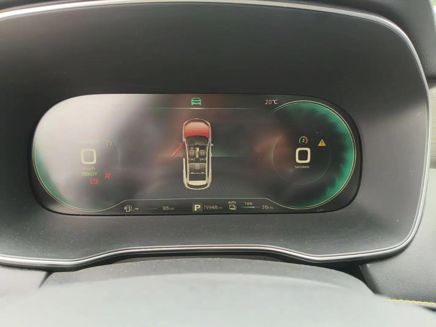 Roewe RX5 New Energy 2020 ePLUS National Trend Ronglin Luxury Edition — миниатюра 15