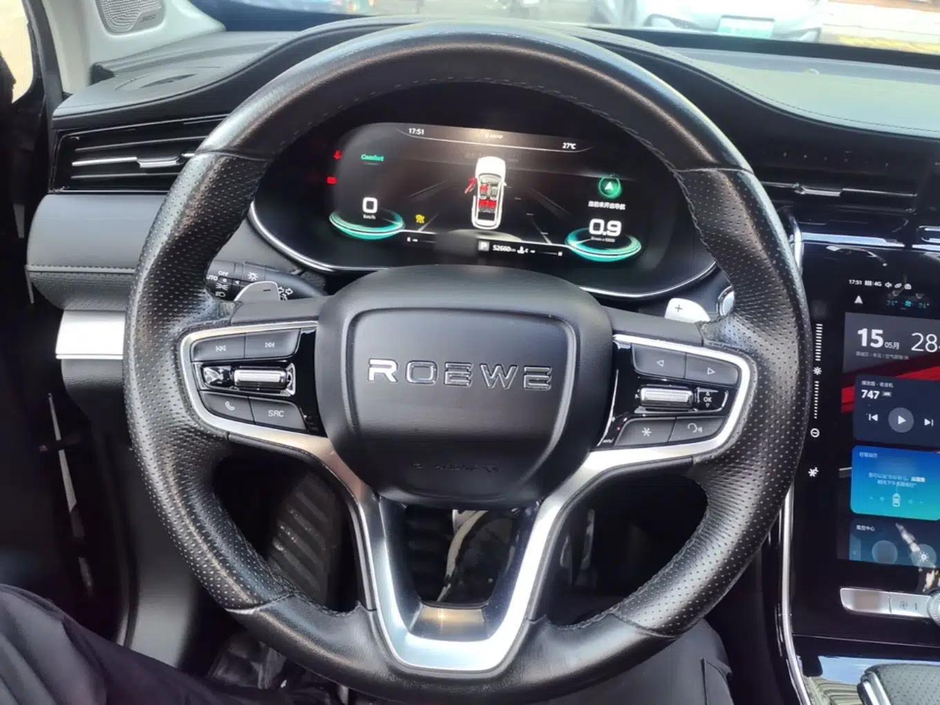 Roewe RX5 MAX 2021 Supreme Series 400TGI Automatic Smart Cabin Prestige Edition — миниатюра 13