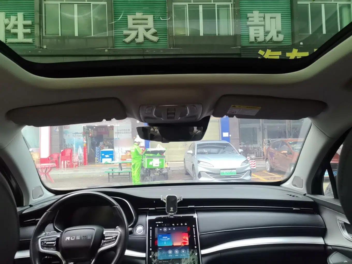 Roewe RX5 MAX 2021 Supreme Series 400TGI Automatic Smart Cabin Prestige Edition — миниатюра 20