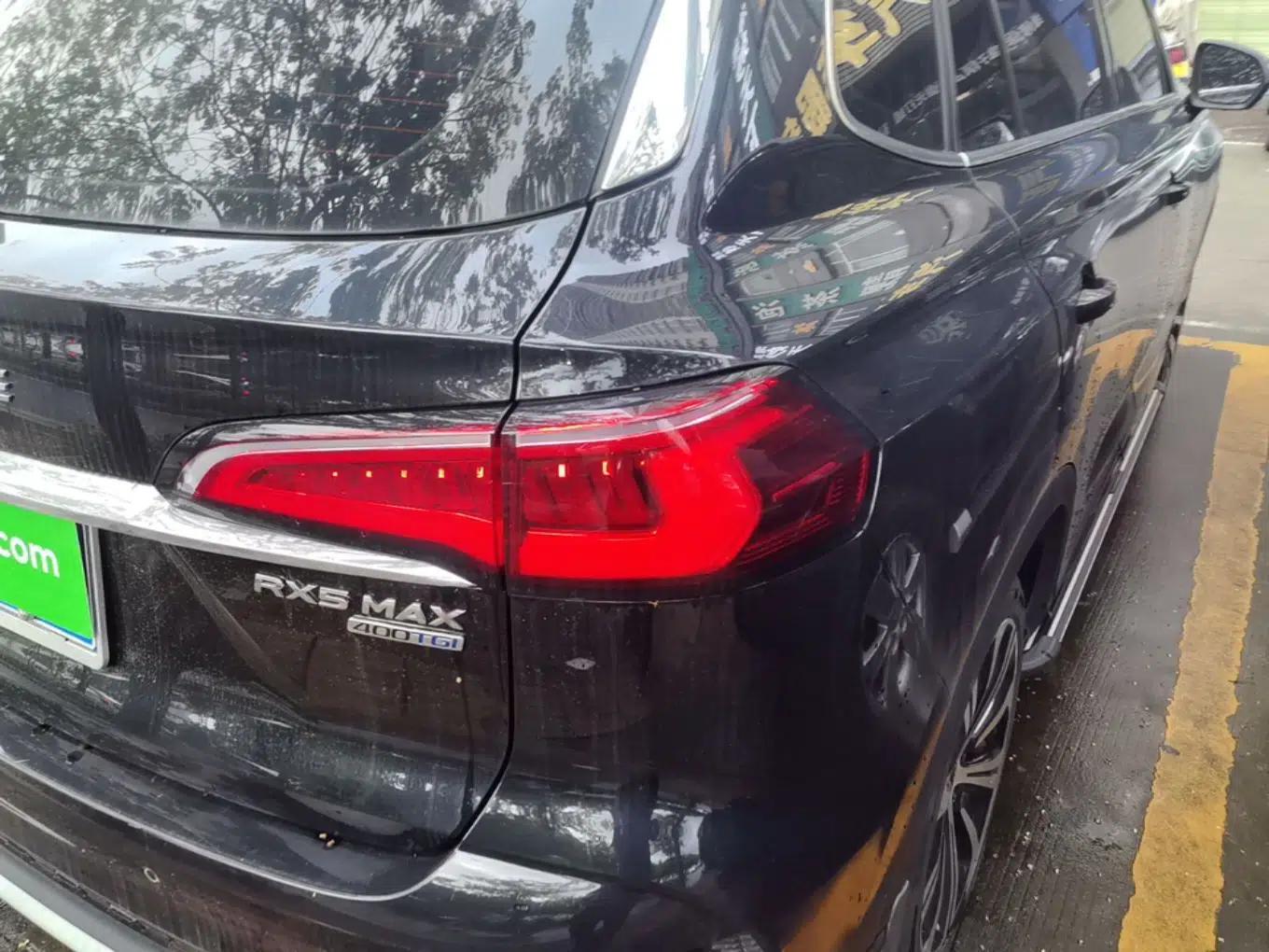 Roewe RX5 MAX 2021 Supreme Series 400TGI Automatic Smart Cabin Prestige Edition — миниатюра 8