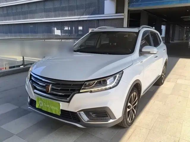 Roewe RX3 2018 1.6L CVT Flagship Edition