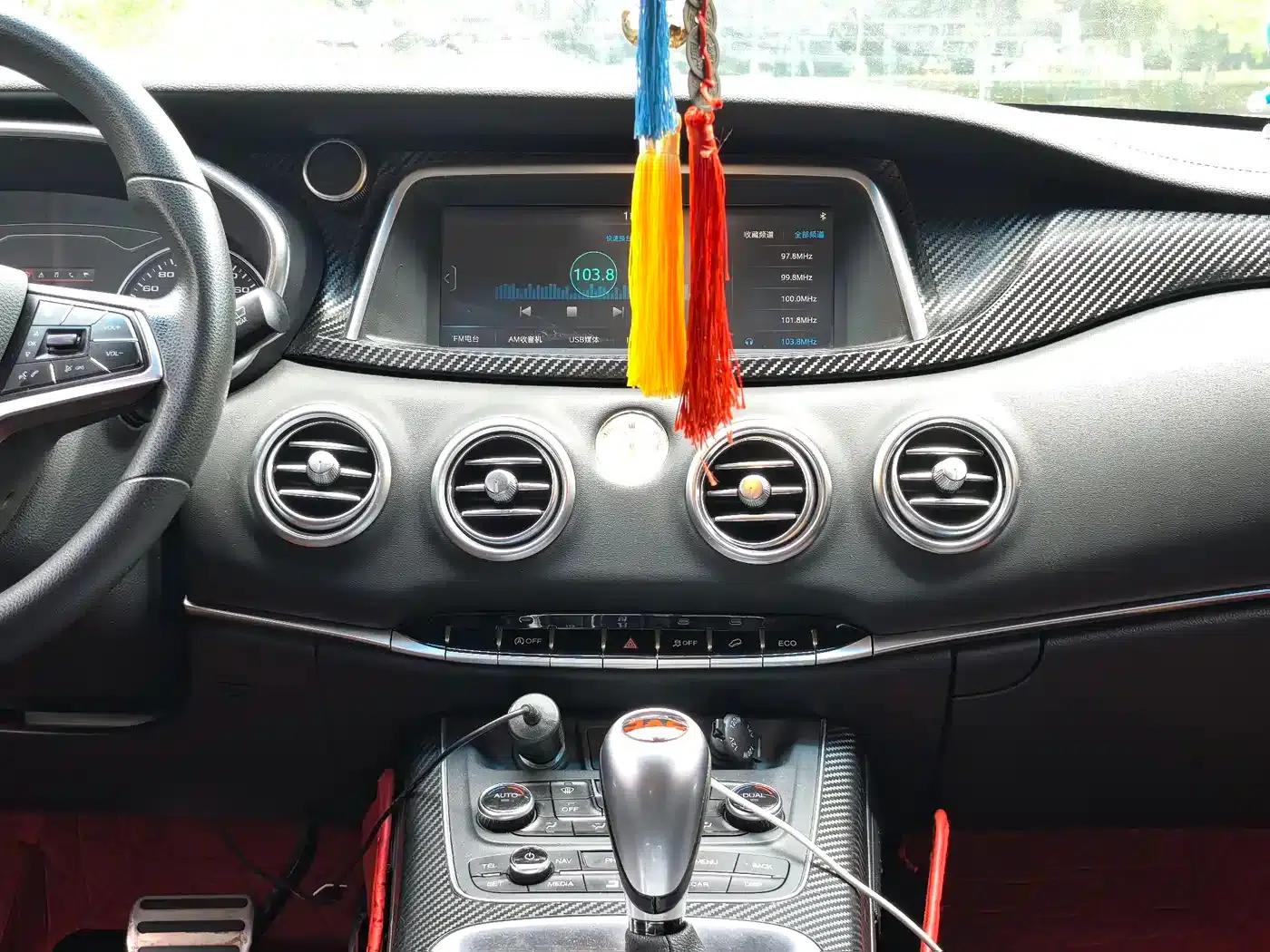 Refine S7 2018 Sport Edition 1.5T Automatic Comfort 5-seater — миниатюра 11