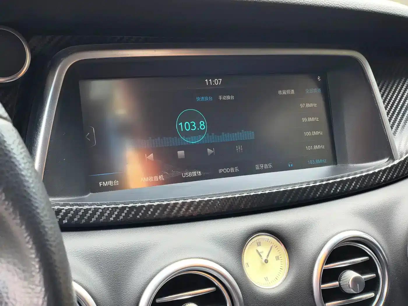 Refine S7 2018 Sport Edition 1.5T Automatic Comfort 5-seater — миниатюра 12