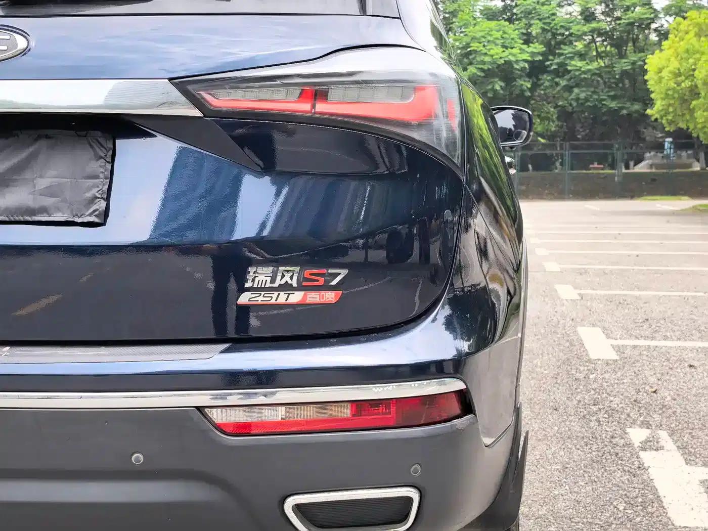 Refine S7 2018 Sport Edition 1.5T Automatic Comfort 5-seater — миниатюра 26