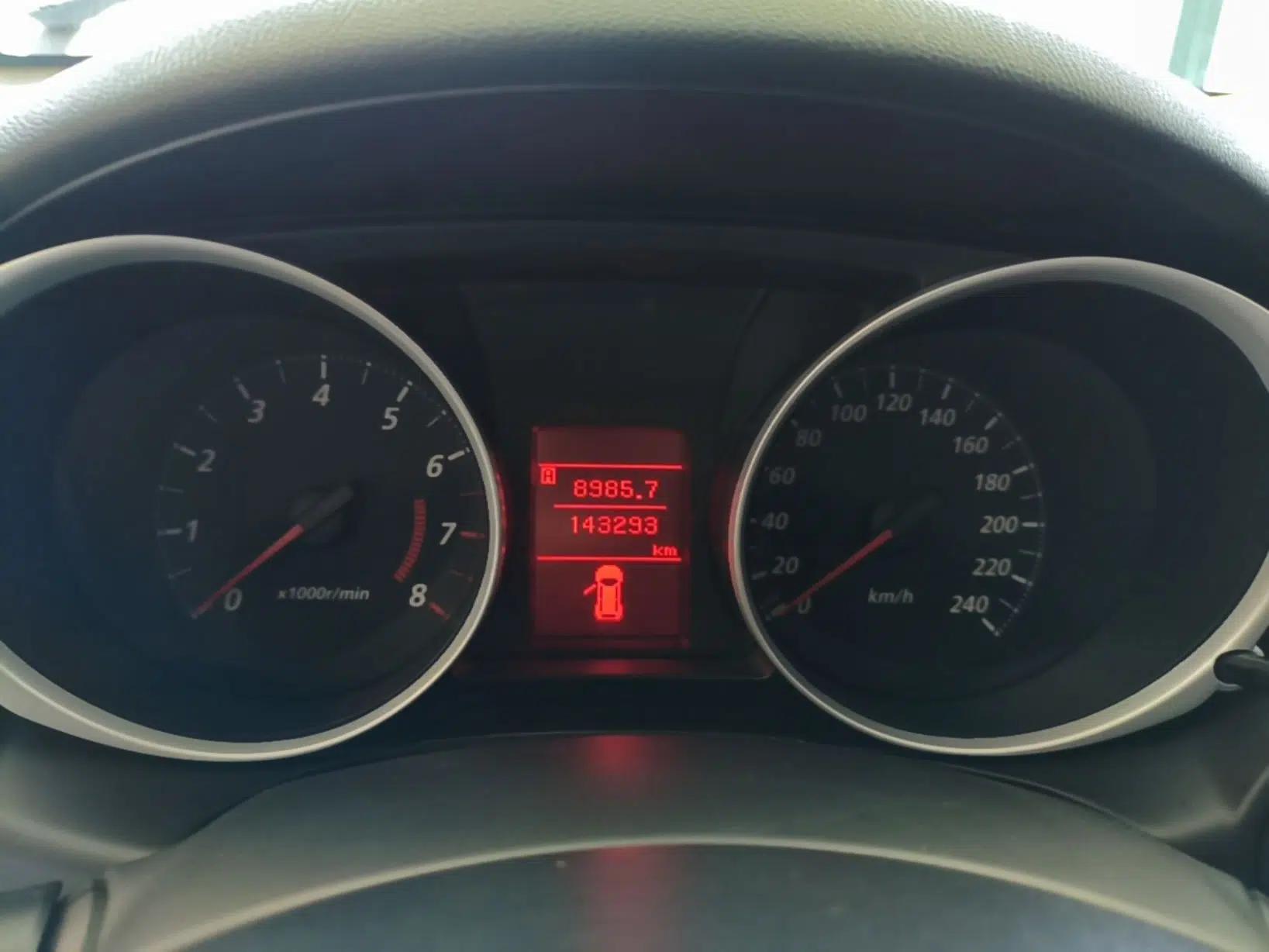 Mitsubishi ASX 2013 2.0L CVT Two-Wheel Drive Elite Edition — миниатюра 16