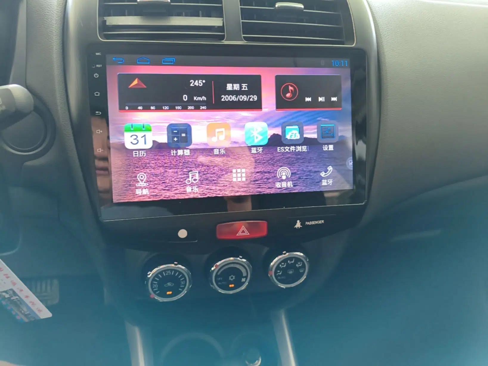 Mitsubishi ASX 2013 2.0L CVT Two-Wheel Drive Elite Edition — миниатюра 17