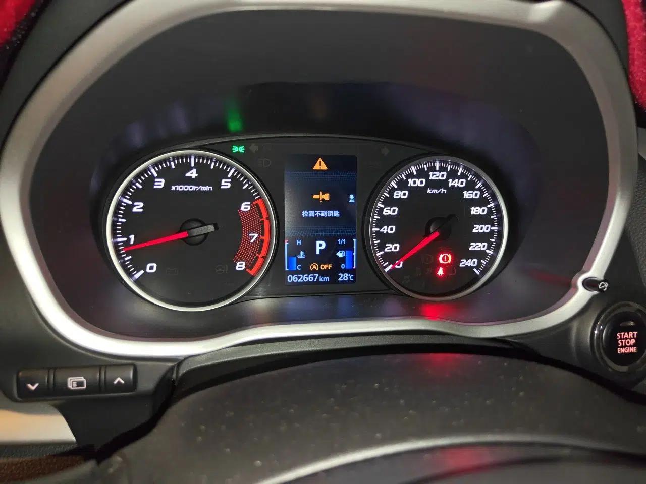Mitsubishi Eclipse Cross 2019 1.5T CVT Two-Wheel Drive Belief Edition China VI Standard — миниатюра 12