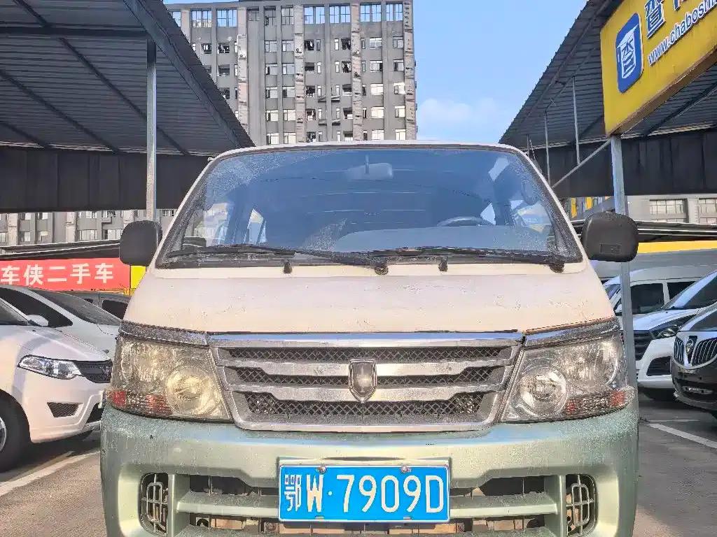 Jinbei Haishi 2014 2.0L Fifth Generation Power King Luxury Edition V19 — миниатюра 2