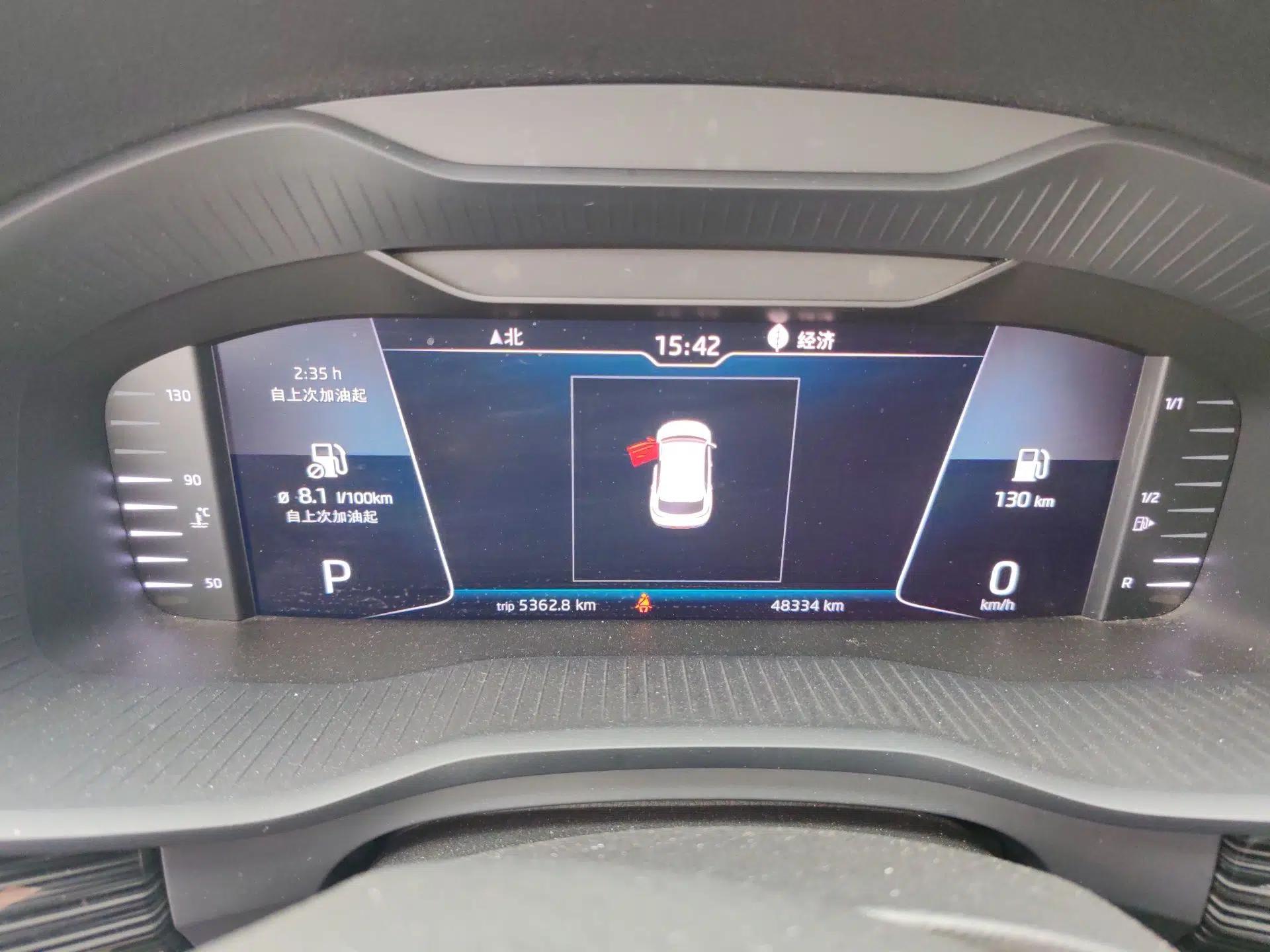 Skoda Kodiaq GT 2019 TSI330 Two-Wheel-Drive Luxury Edition China VI Standard — миниатюра 15