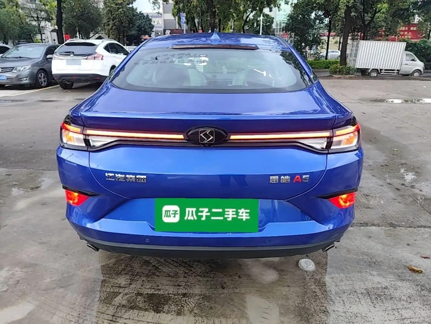 SOL A5 2021 1.5T CVT Luxury Smart Model — миниатюра 5