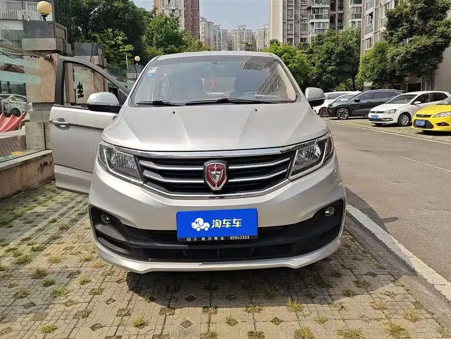 Jinbei F50 2017 Model 1.6L Manual Comfort Edition — миниатюра 2