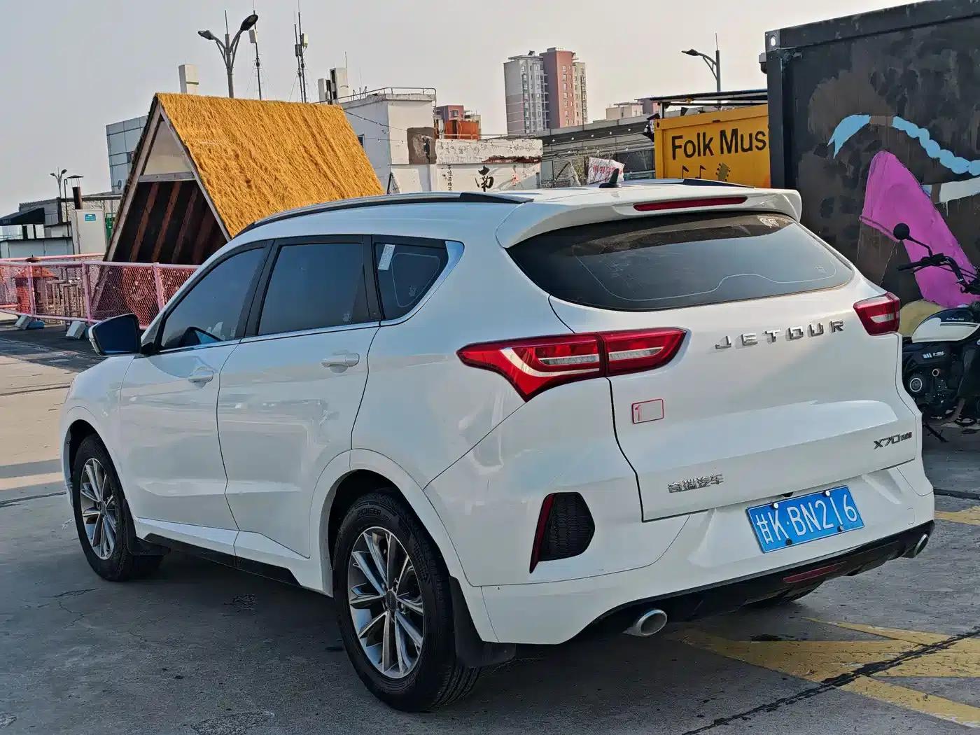 Jetour X70 2020 1.5T Manual Comfort Edition 5-seater — миниатюра 4