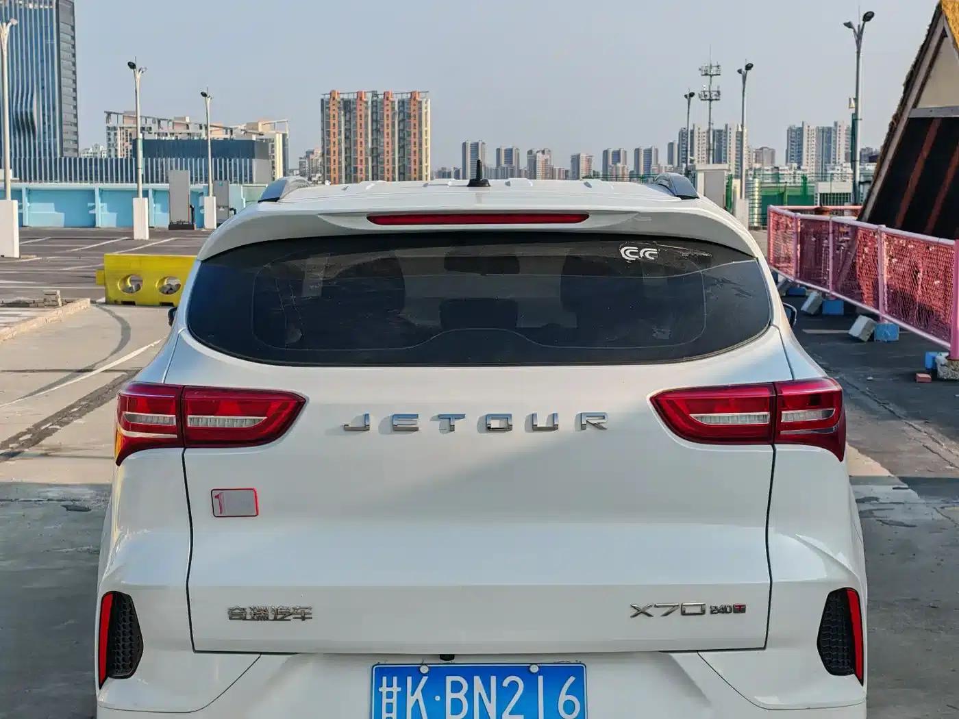 Jetour X70 2020 1.5T Manual Comfort Edition 5-seater — миниатюра 5