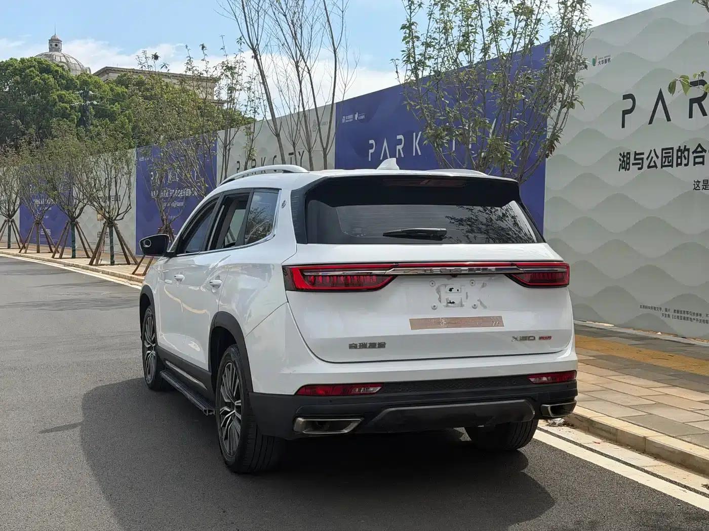 Jetour X90 PLUS 2021 1.6TD DCT Villa 7-Seater — миниатюра 12