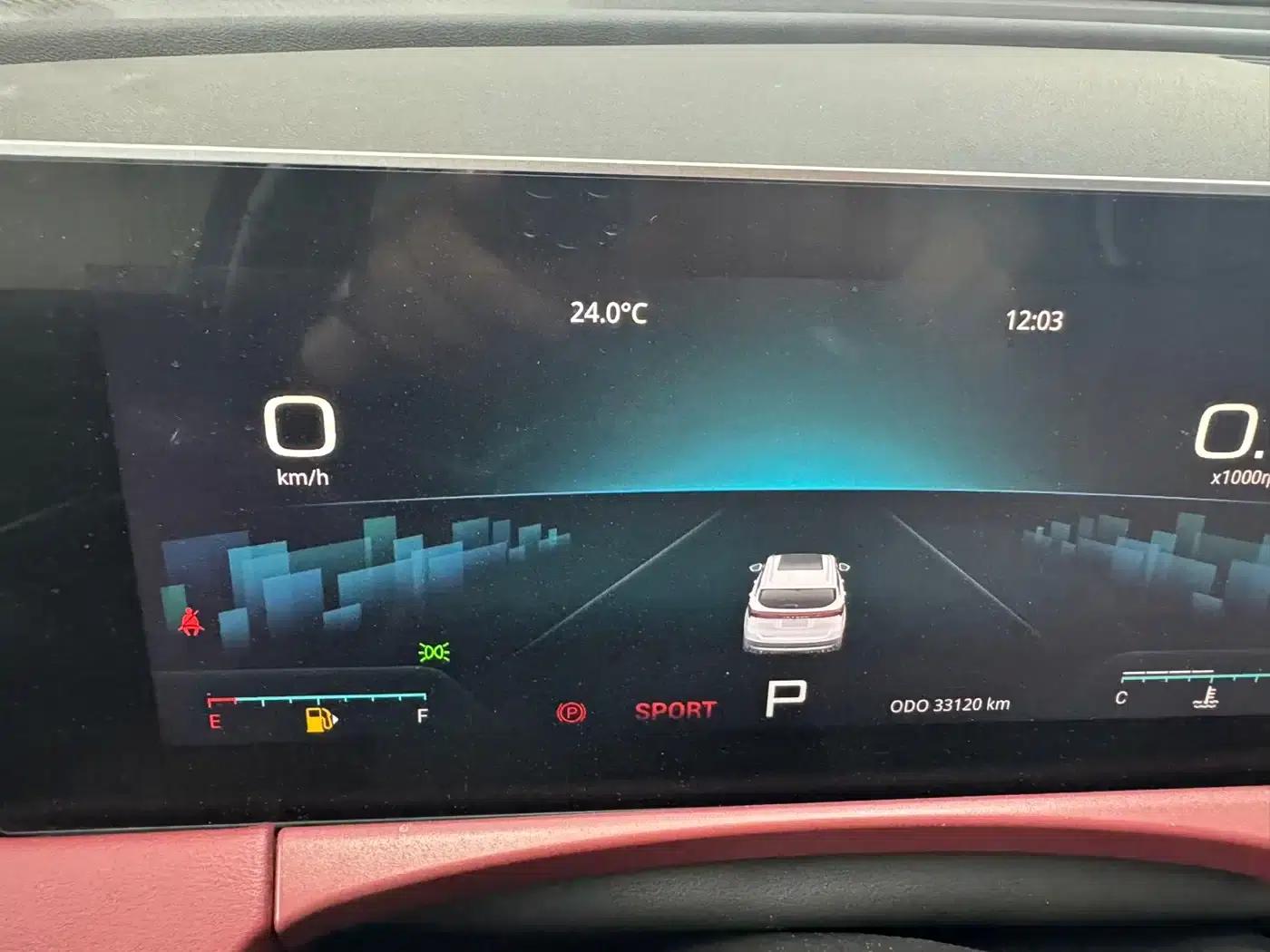Jetour X70 PRO 2023 1.5T DCT Comfort Edition 7-seater — миниатюра 8