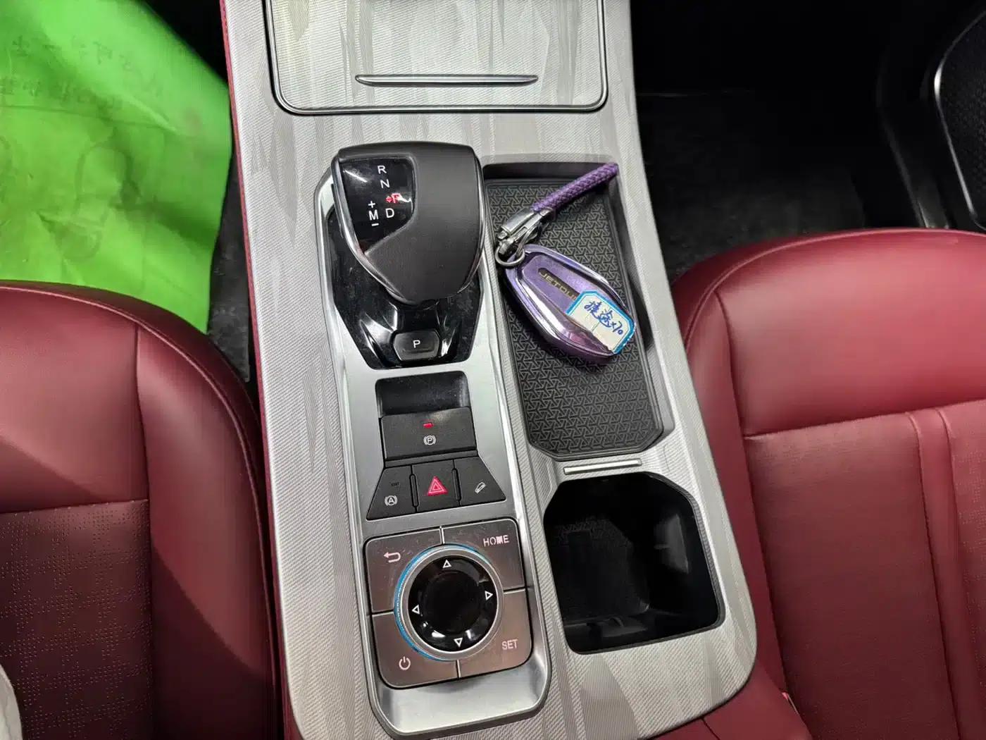 Jetour X70 PRO 2023 1.5T DCT Comfort Edition 7-seater — миниатюра 10