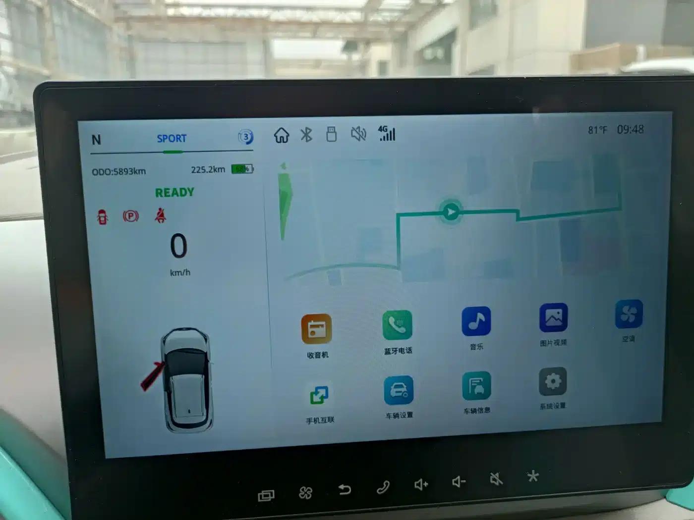 Yizhi EV3 2023 Youth Edition 320KM Comfort Model — миниатюра 12