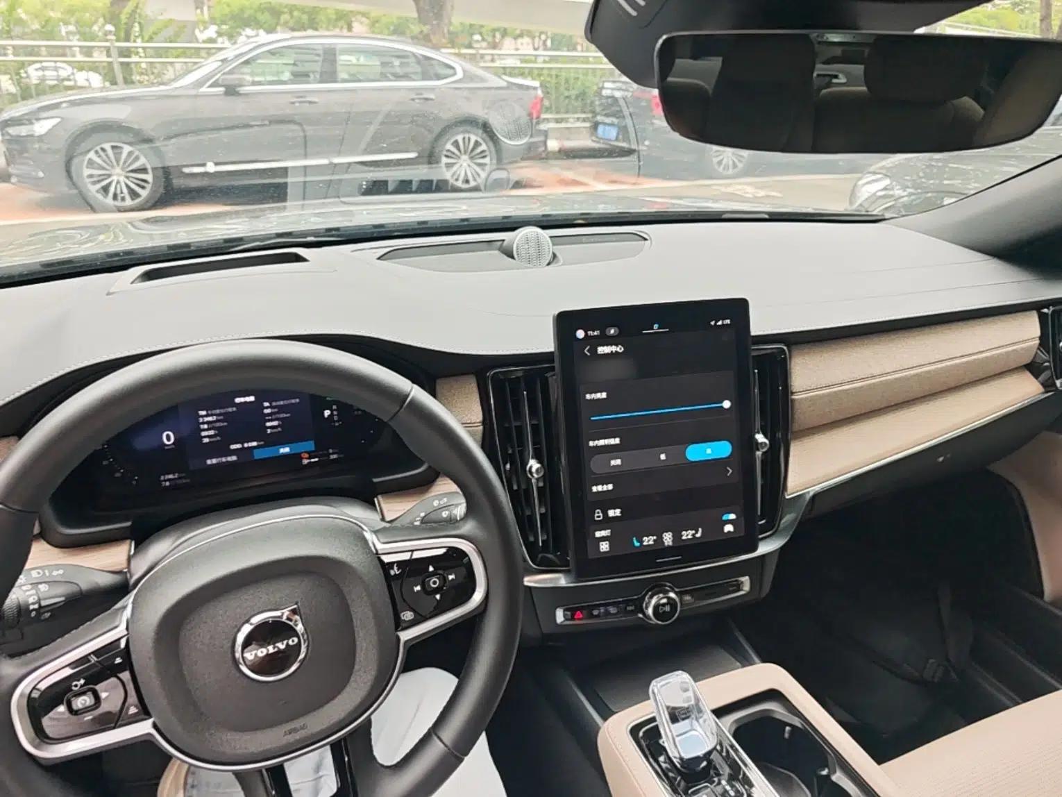 Volvo S90 New Energy 2026 Plug-in Hybrid Four-Wheel Drive Long-Range Luxury Smart Edition — миниатюра 13