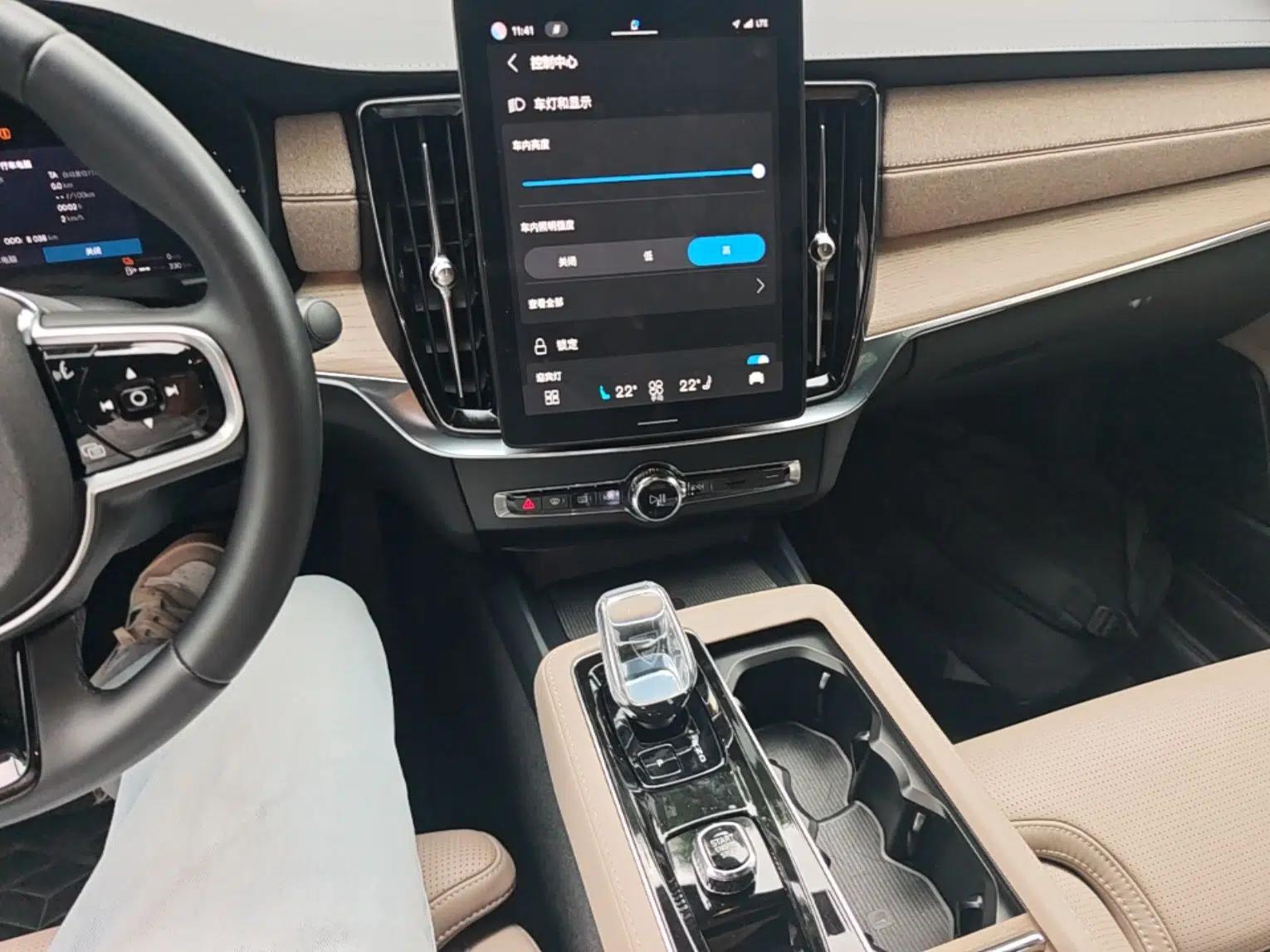 Volvo S90 New Energy 2026 Plug-in Hybrid Four-Wheel Drive Long-Range Luxury Smart Edition — миниатюра 16