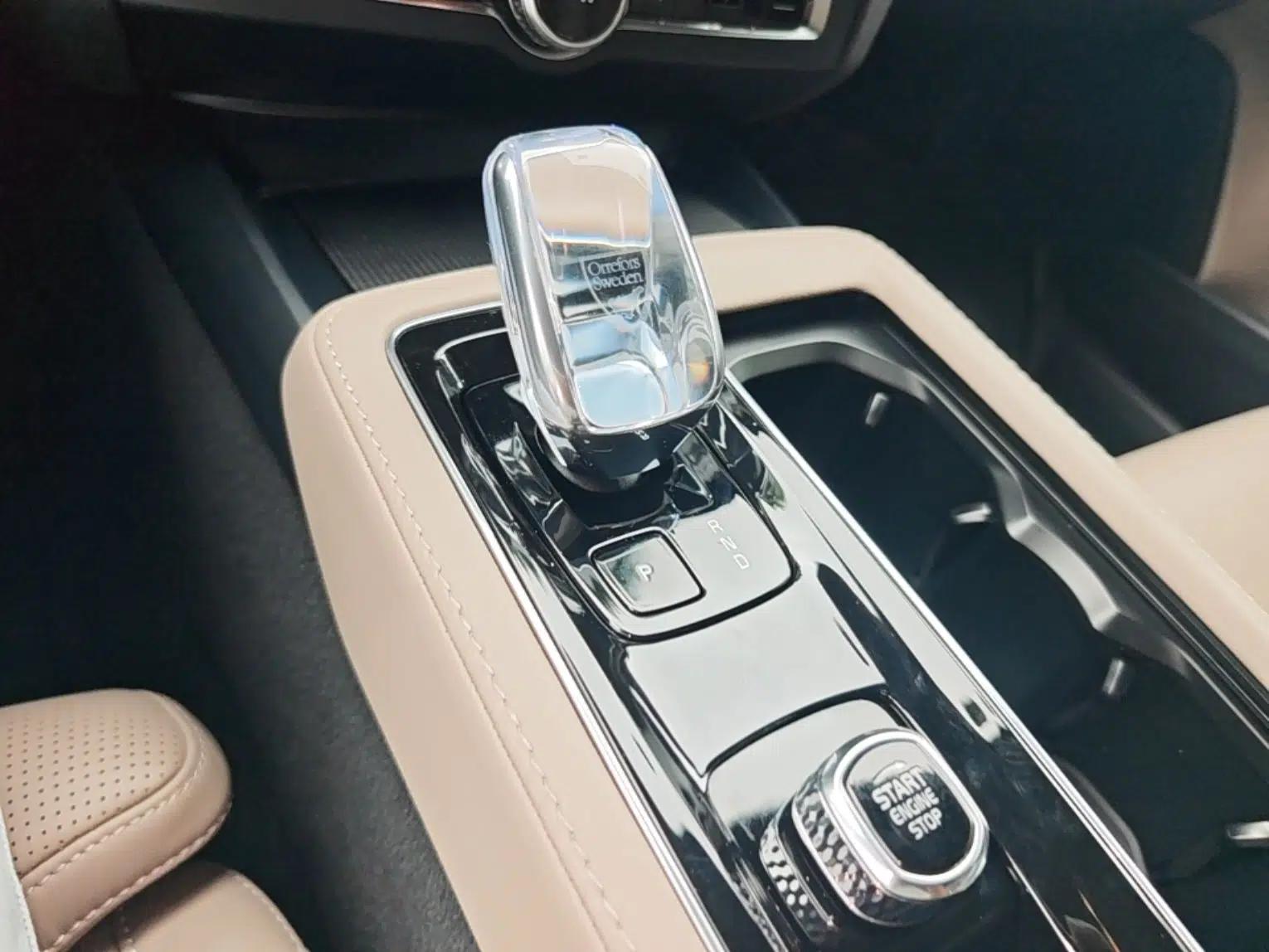 Volvo S90 New Energy 2026 Plug-in Hybrid Four-Wheel Drive Long-Range Luxury Smart Edition — миниатюра 17