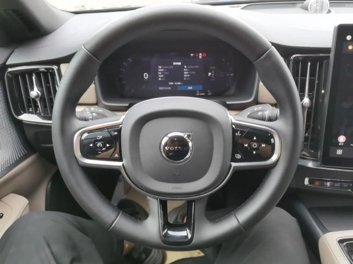 Volvo S90 New Energy 2026 Plug-in Hybrid Four-Wheel Drive Long-Range Luxury Smart Edition — миниатюра 13