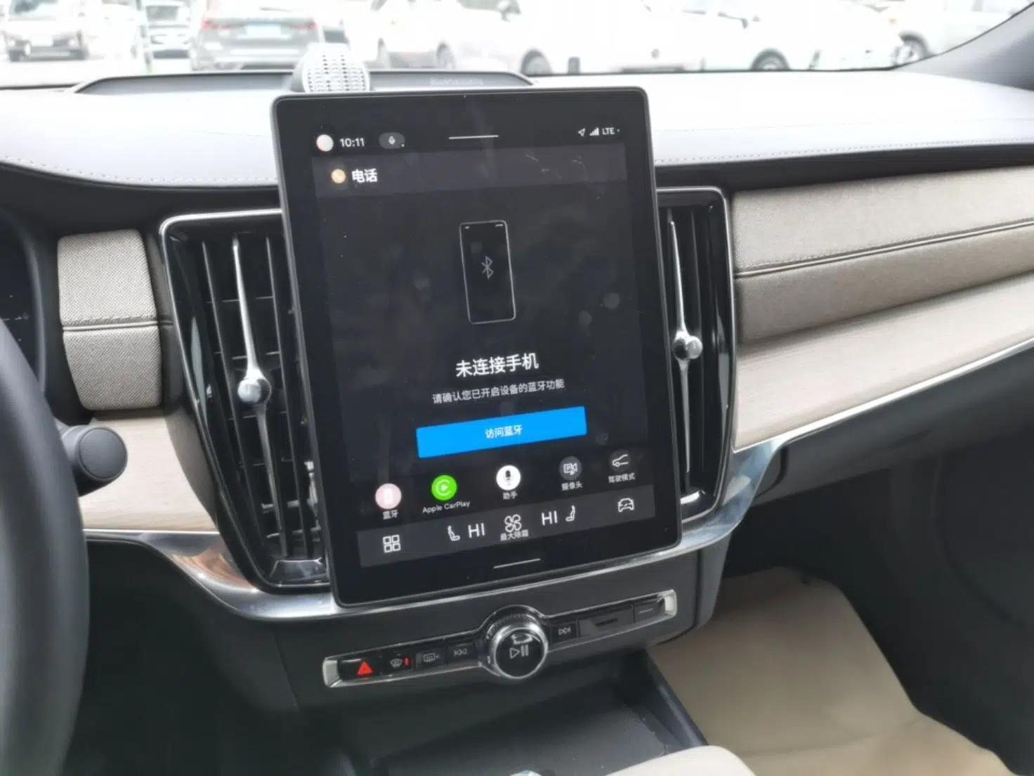 Volvo S90 New Energy 2026 Plug-in Hybrid Four-Wheel Drive Long-Range Luxury Smart Edition — миниатюра 15