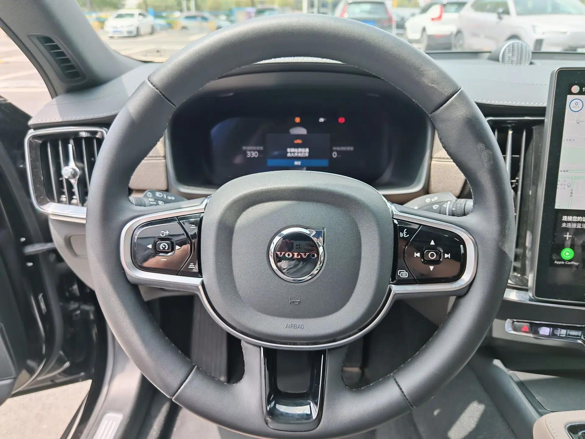 Volvo S90 New Energy 2026 Plug-in Hybrid Four-Wheel Drive Long-Range Luxury Smart Edition — миниатюра 24