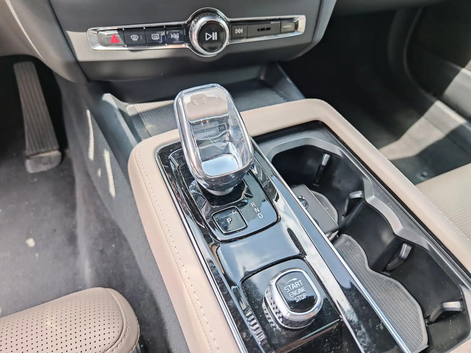Volvo S90 New Energy 2026 Plug-in Hybrid Four-Wheel Drive Long-Range Luxury Smart Edition — миниатюра 27
