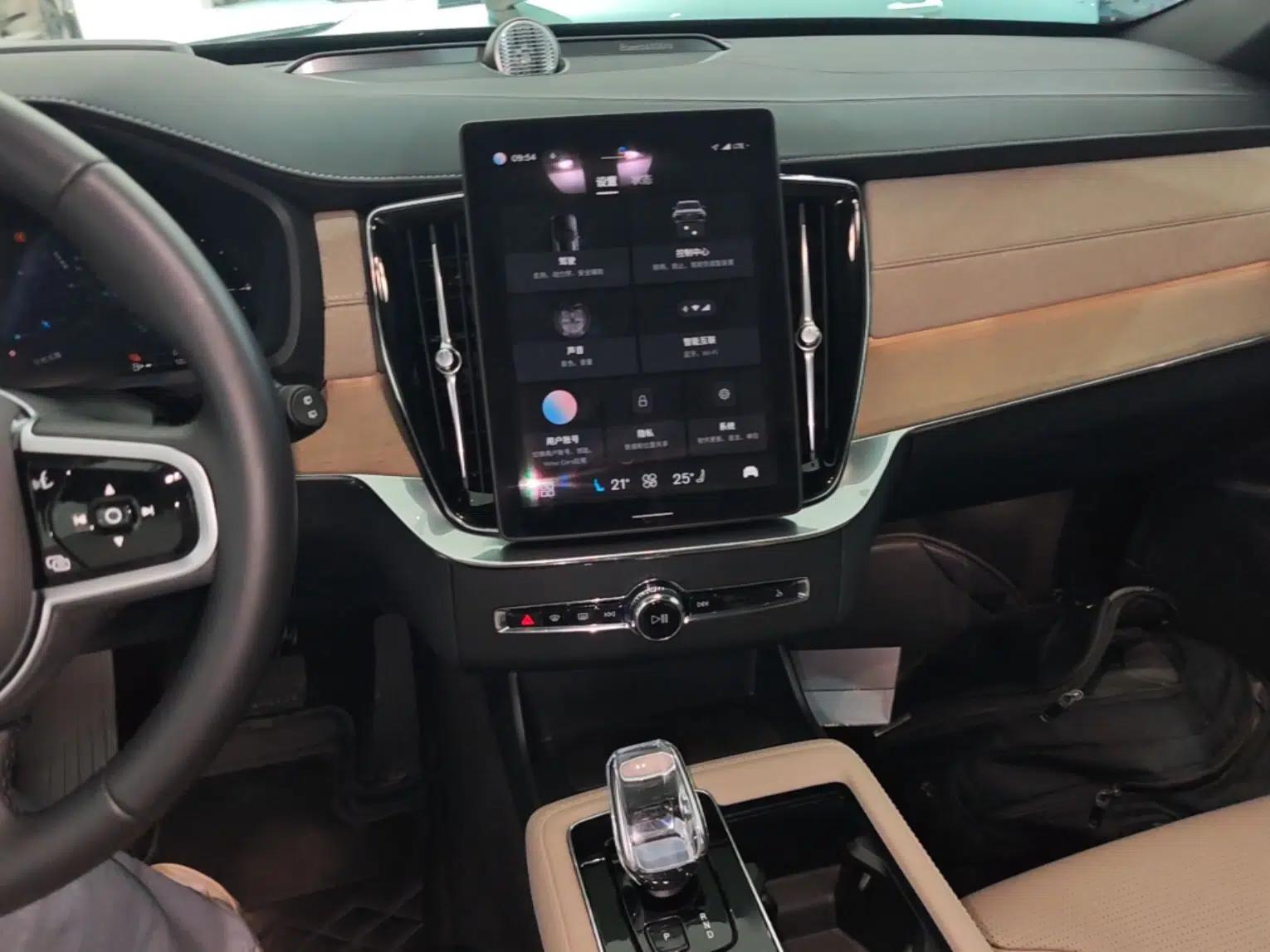 Volvo XC90 New Energy 2024 T8 Luxury Flagship 7-Seater — миниатюра 16