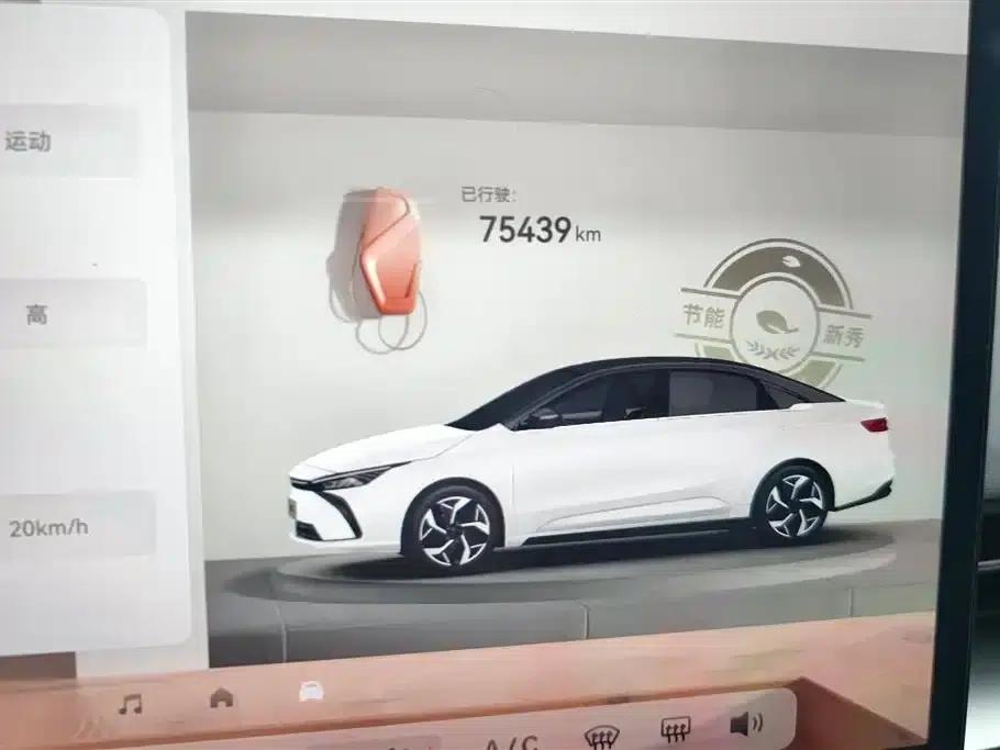 Geely Geometry G6 2022 Model 480 New Smart — миниатюра 14
