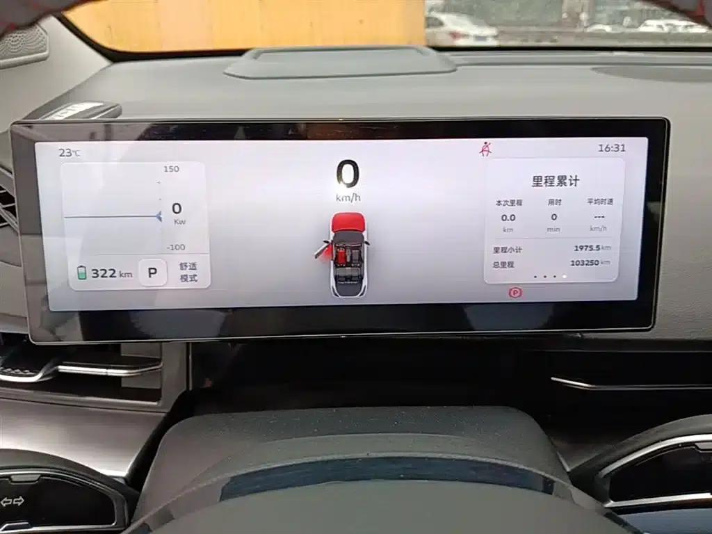 Geely Geometry M6 2022 Model 580 New Joy — миниатюра 12